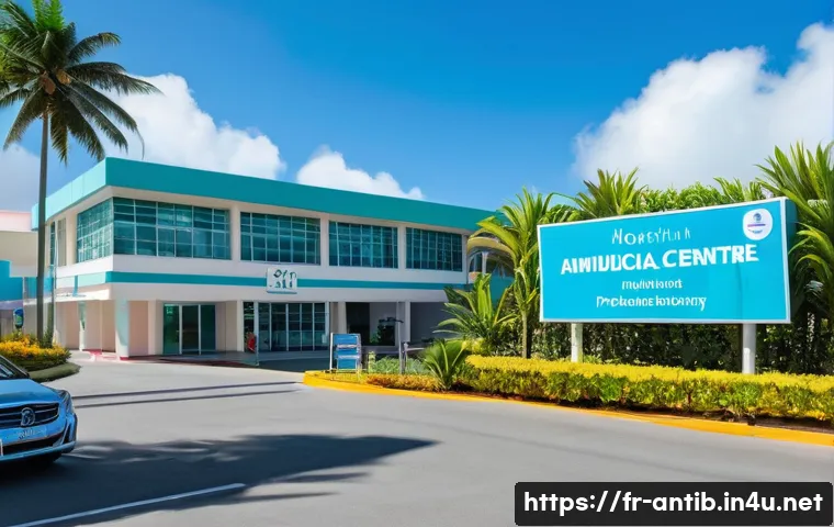 앤티가 바부다 병원 및 응급 서비스 - A modern public hospital exterior in Antigua, depicting Mount Saint John&rsquo;s Medical Centre during day...